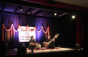 Yogendra Eckert Sitar Concert – India @75