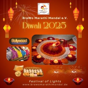 Diwali Celebrations 2025