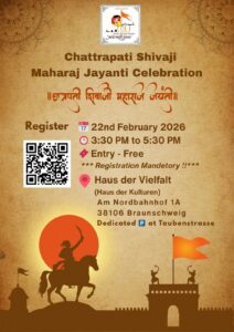 Shivjayanti Utsav 2026 – शिवजयंती उत्सव २०२६
