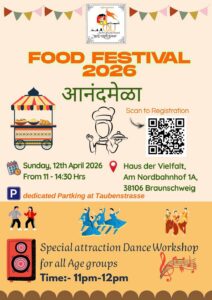 Food Festival 2026 – आनंदमेळा