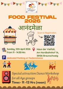 Food Festival 2026 – आनंदमेळा