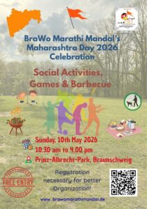 Maharashtra Din 2026 | महाराष्ट्र दिन २०२६